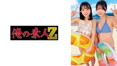 独家 葵与沙奈 ORECZ-670