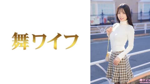 独家 跳舞人妻 生田纱荣子1 292MY-1085