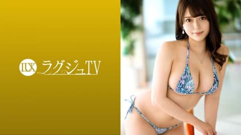 高贵正妹TV 1459 259LUXU-1482