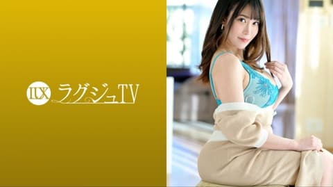 高贵正妹TV 1660 259LUXU-1676