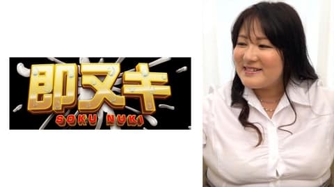 因为3年前老公外遇在熟女PUB工作后决定AV出演的丰满巨乳熟女初拍性爱！ 741H069-G04