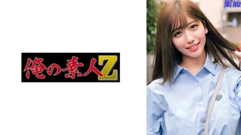 纪伊 230ORECO-897