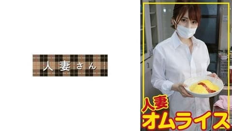 776HDOM-006 马伊纳 (27) 776HDOM-006