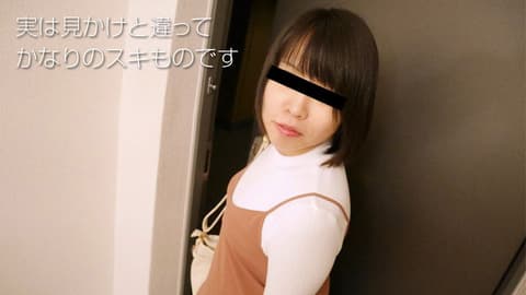 叫纯情传播妹来干一发 有濑希 10musume_110118_01